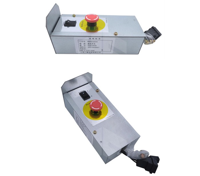 Pit-Lighting-Switch-YX201B468G08 Pit-Lighting-Switch-YX201B468G08