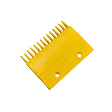 미쓰비시 에스컬레이터 콤 플레이트 YS013B57