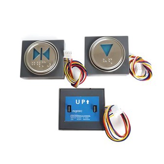 후지 엘리베이터 버튼 SHA6000A