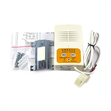 엘리베이터 5- Way Intercom tw -2 a