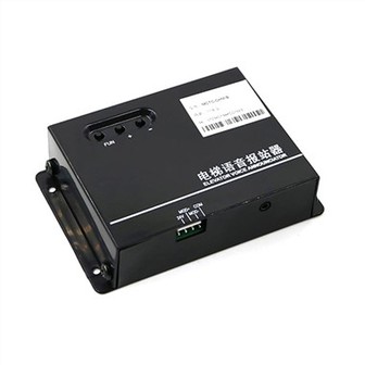 모나크 보이스 발표 MCTC-CHM-B