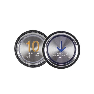 쉰들러 엘리베이터 버튼 PB28Y311