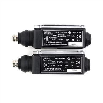 엘리베이터 버퍼 스위치 UKS UKT