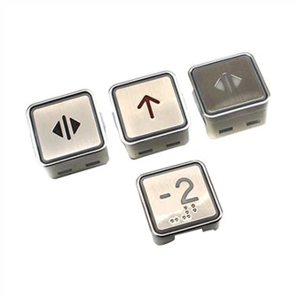 엘리베이터 버튼 MTD270