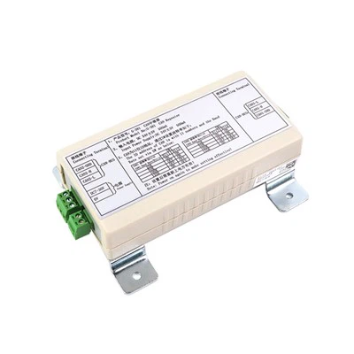 엘리베이터 리피터 G -381 b