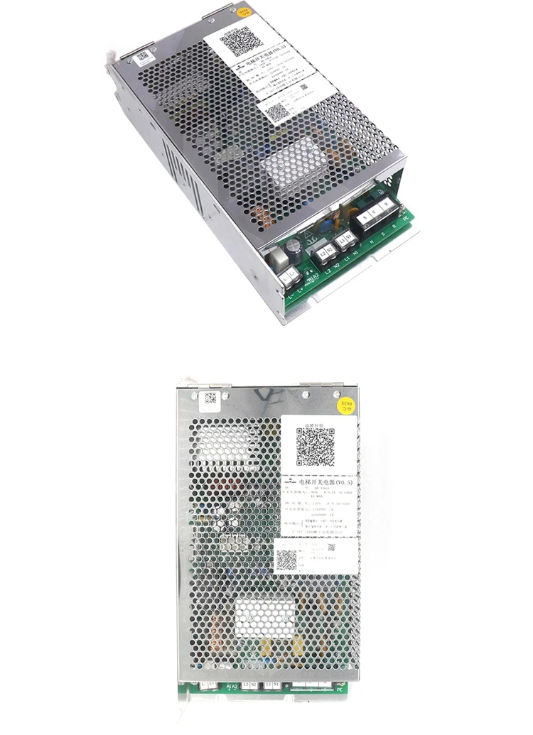 Elevator-parts-emergency-power-supply-HY-P860-HY-P860 Elevator-parts-emergency-power-supply-HY-P860-HY-P860