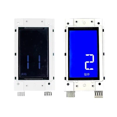엘리베이터 아웃 바운드 LCD 디스플레이 화면 4. 3- 인치 LMBS 430- v3.2.2